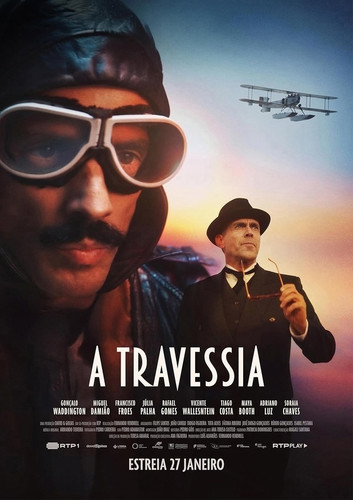 Пересечение 1 сезон 6 серия [Смотреть Онлайн]