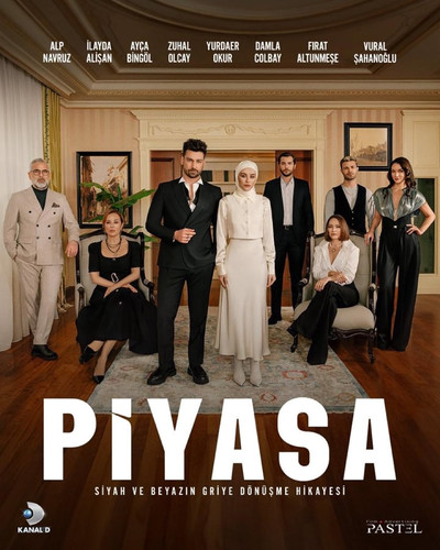 Рынок 1 сезон 6 серия [Смотреть Онлайн]