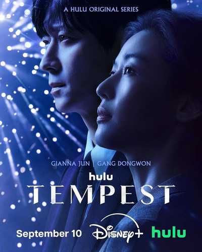 Буря 1 сезон 4-5 серия [Смотреть Онлайн]