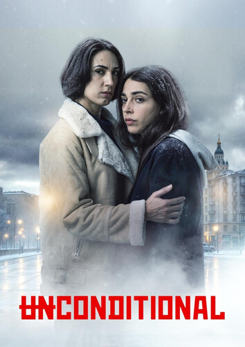 Безоговорочно 1 сезон 5 серия [Смотреть Онлайн]